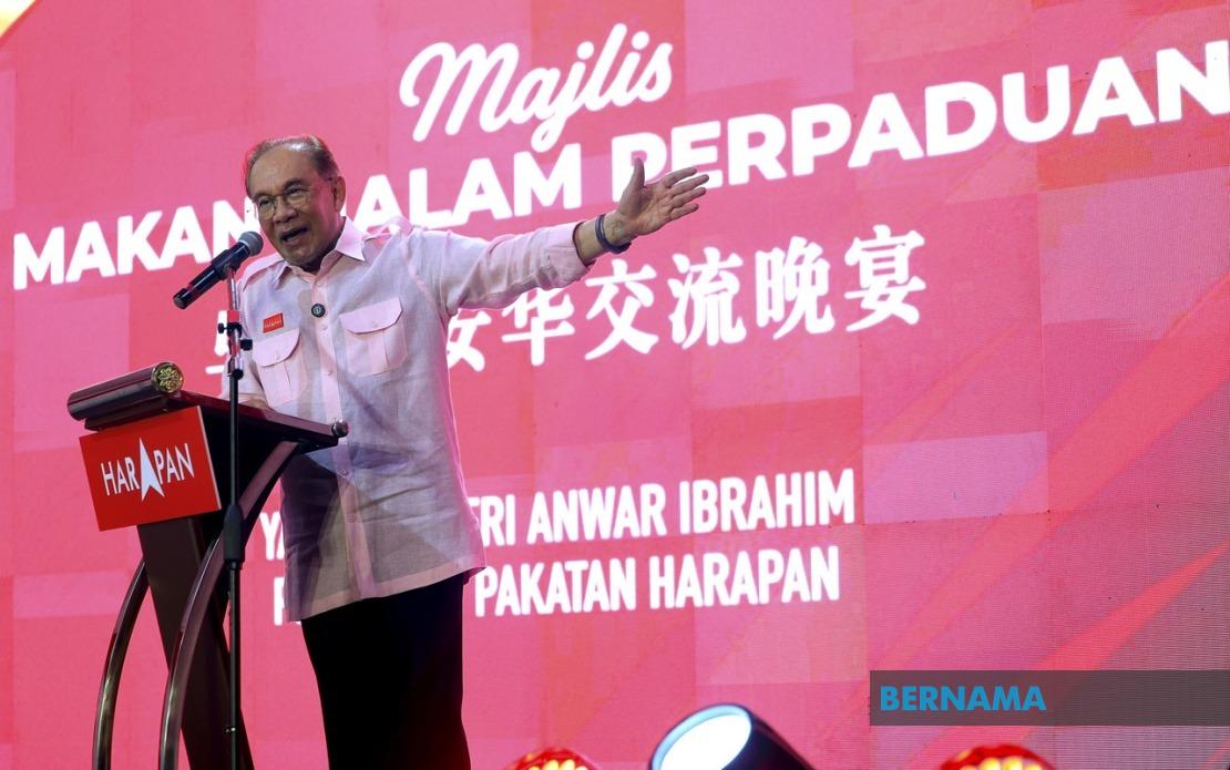 Anwar Urges Negeri Sembilan Voters to Back PH, Warns Against Opposition In-Fighting