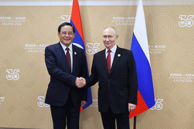 Laos and Russia deepen strategic ties with nuclear energy accord and expanded cooperation agenda