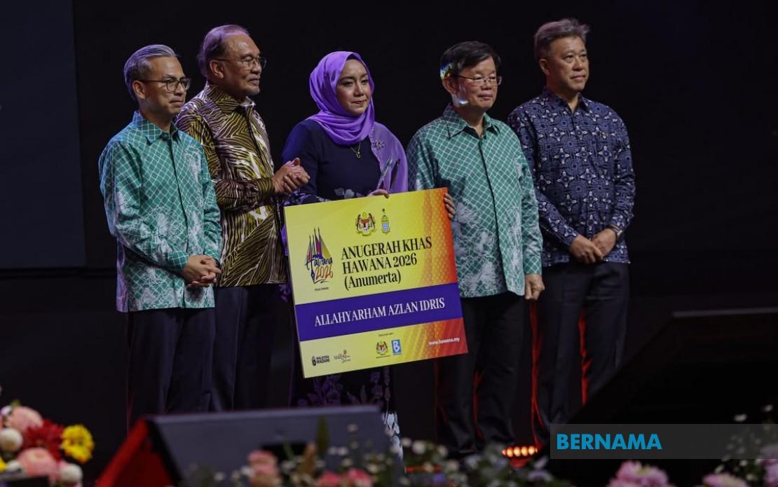 Azlan Idris Honoured With HAWANA 2026 Special Award