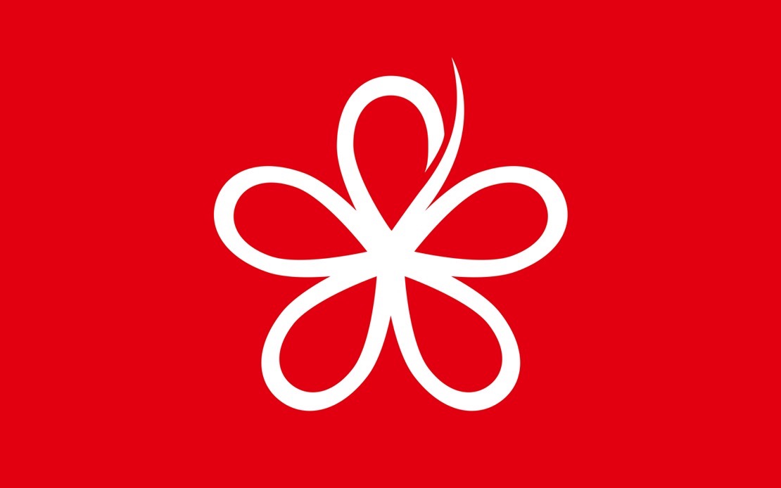 Bersatu Commits to Perikatan Nasional, To Use Coalition Logo in Johor and Negeri Sembilan Elections