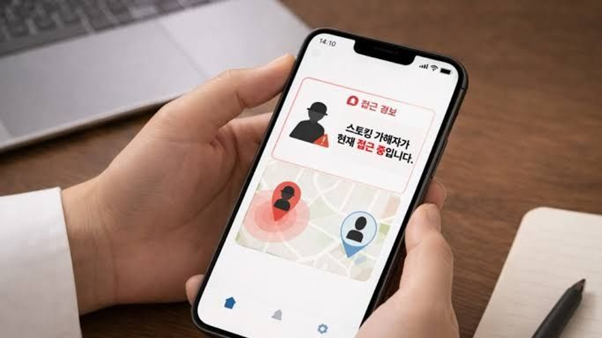 South Korea Deploys Real-Time Tracker App for Stalking Victims, Marking Shift in Protective Technology