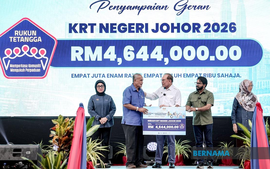 Government Raises Annual Funding for Community Watch Groups to RM10,000