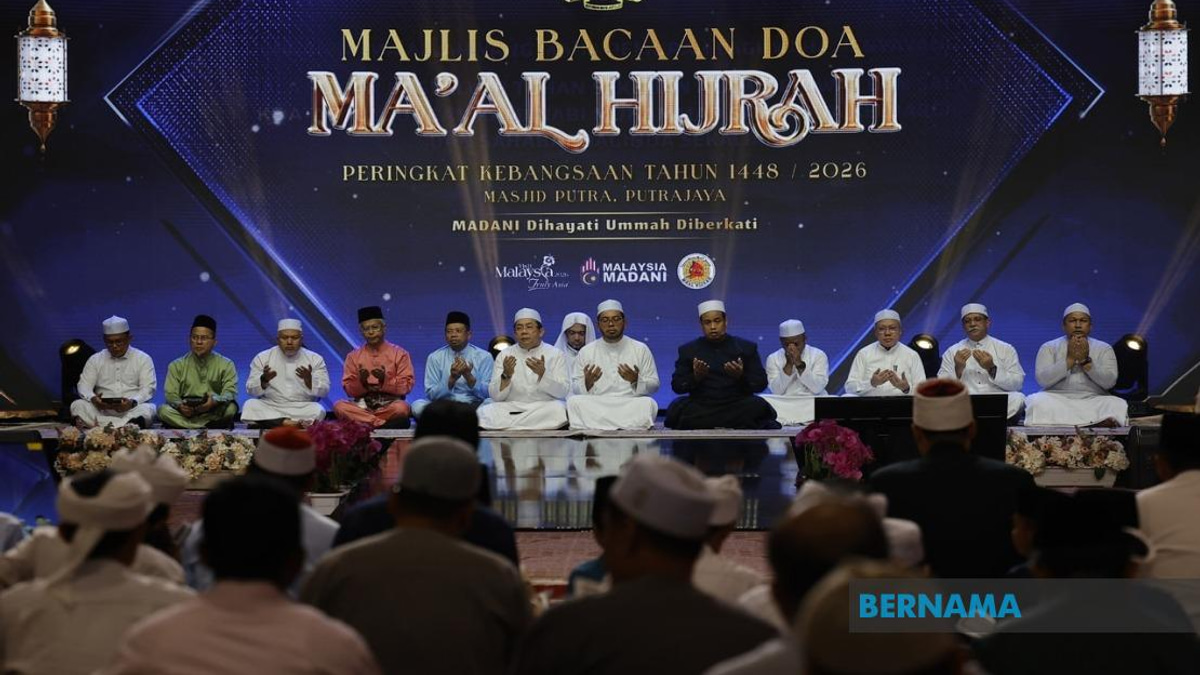 Malaysian Youth Called to Embrace Islamic Hijrah Spirit for Nation Building, Says Zulkifli