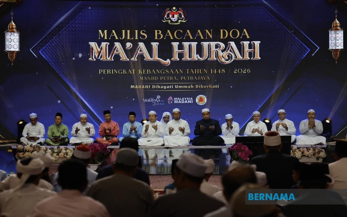 Malaysian Youth Called to Embrace Islamic Hijrah Spirit for Nation Building, Says Zulkifli