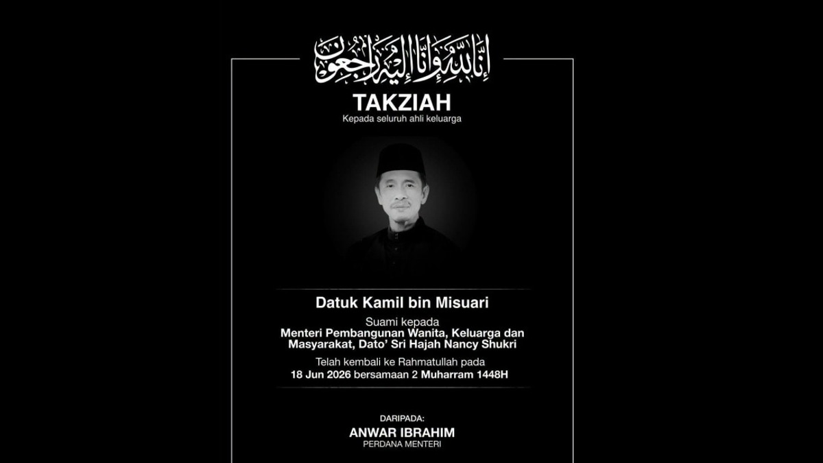 PM Anwar and wife extend sympathies to Nancy Shukri on husband's passing
