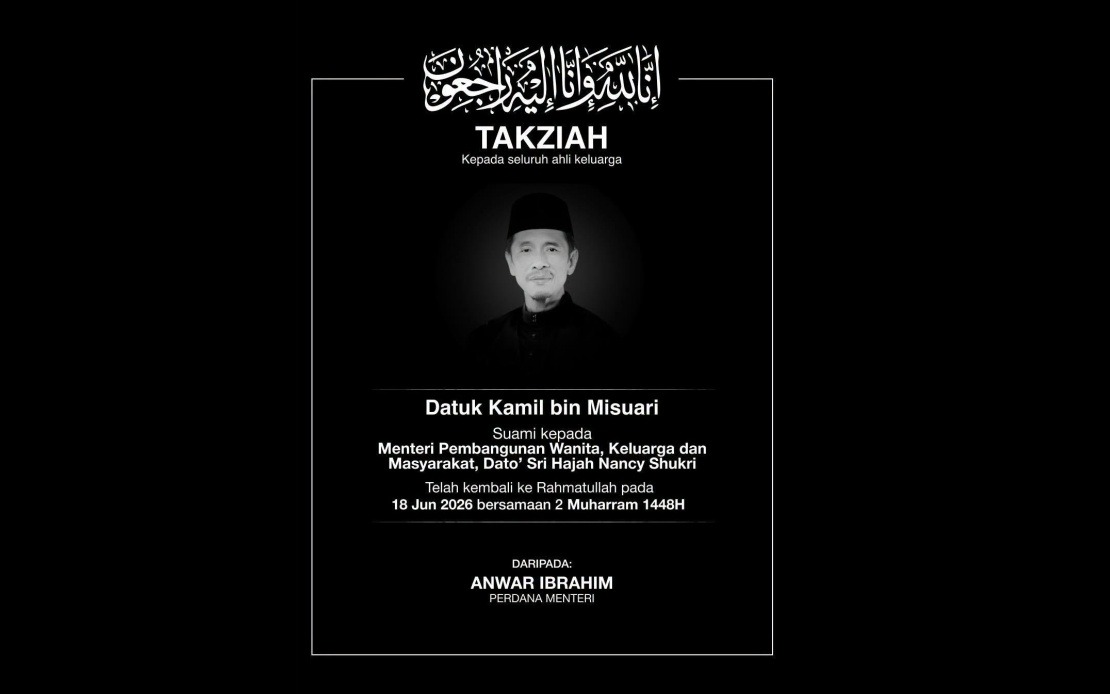 PM Anwar and wife extend sympathies to Nancy Shukri on husband's passing