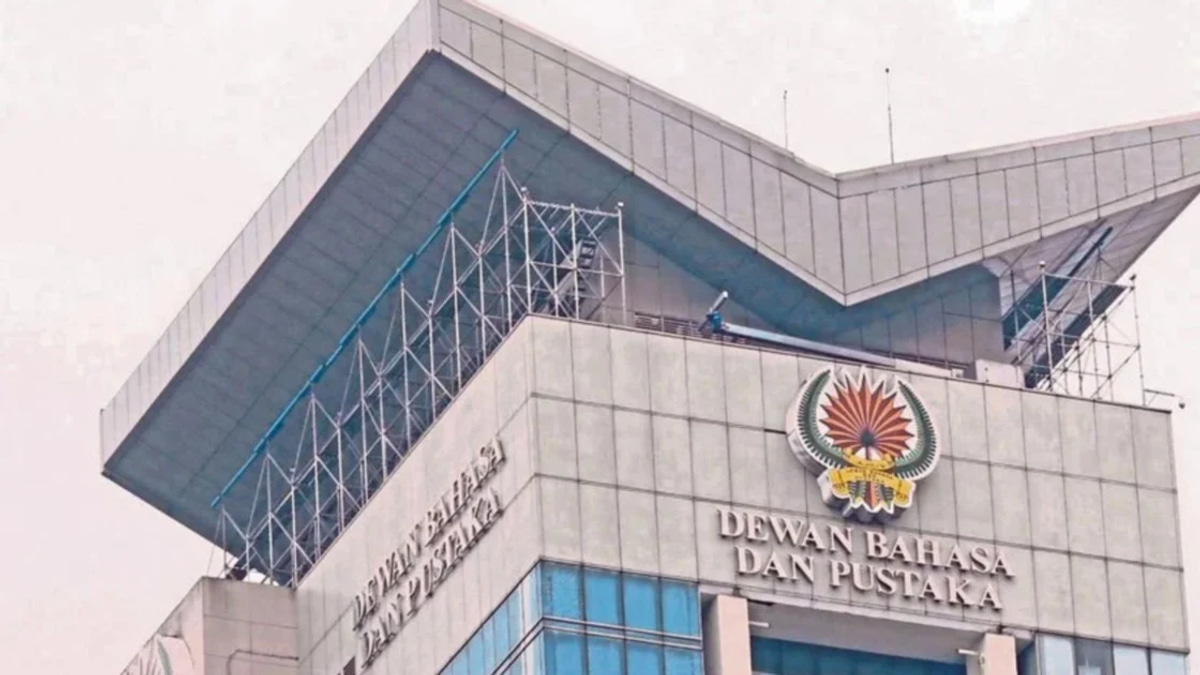 Anwar marks DBP's 70th anniversary with commitment to language preservation
