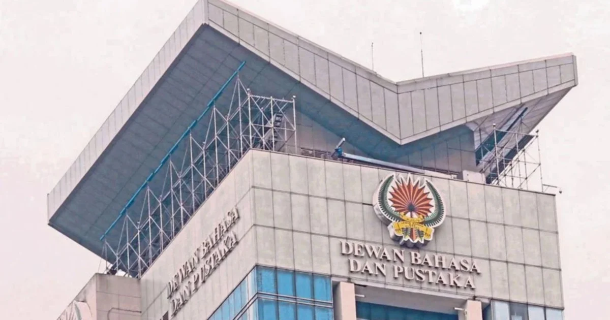 Anwar marks DBP's 70th anniversary with commitment to language preservation