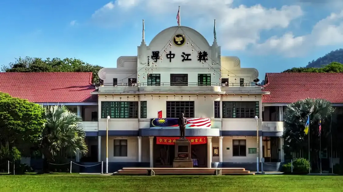 Court of Appeal Revives Han Chiang School Land Dispute, Rules Trustee Can Proceed Without Attorney-General Approval