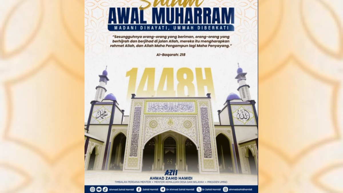 Cabinet Leaders Call on Malaysians to Embody Hijrah Spirit as Islamic New Year Begins