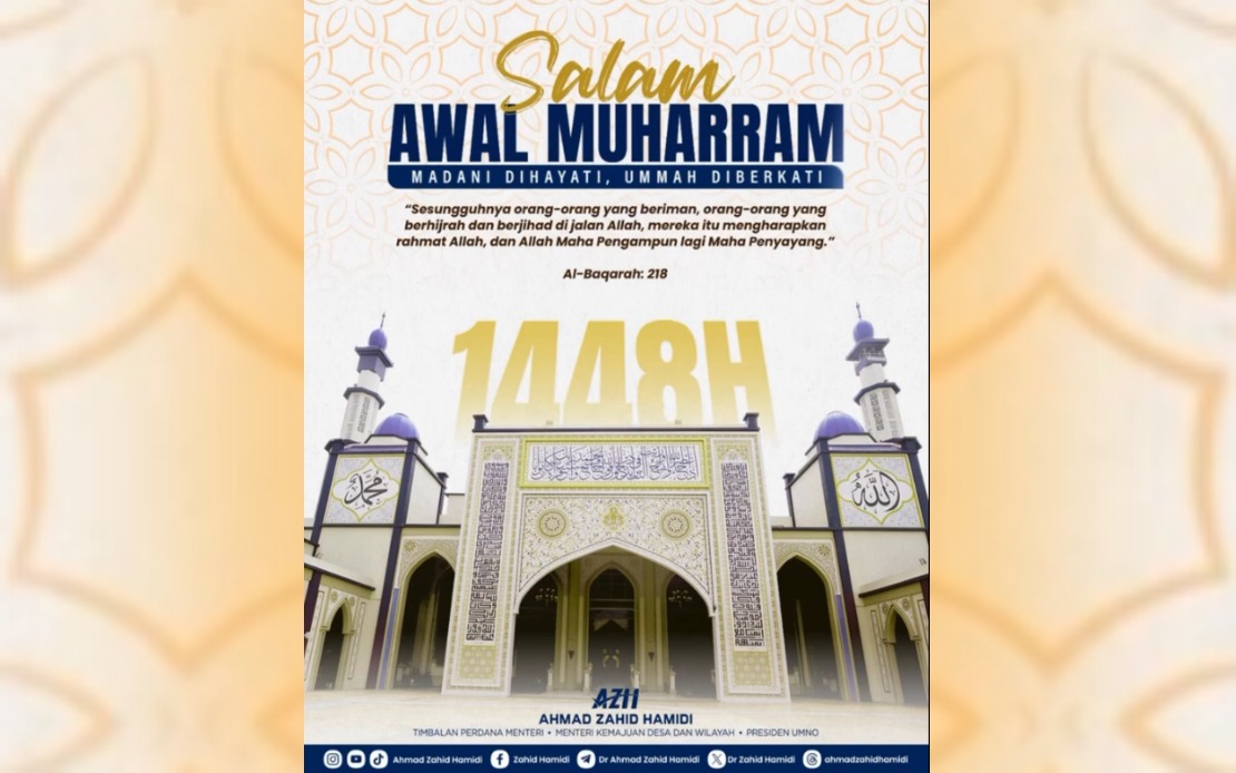 Cabinet Leaders Call on Malaysians to Embody Hijrah Spirit as Islamic New Year Begins