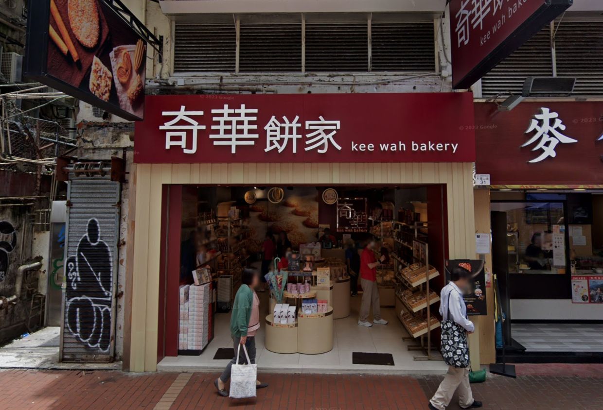 Hong Kong's Kee Wah Bakery Grapples With Ransomware Attack as Privacy Watchdog Investigates Data Breach Risk