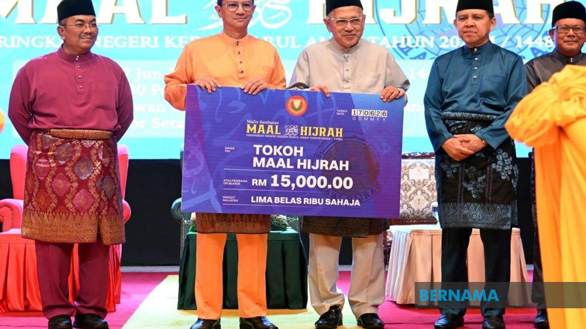 From ISA Detention to Academic Excellence: Dr Shukri Abdullah's Journey of Transformation