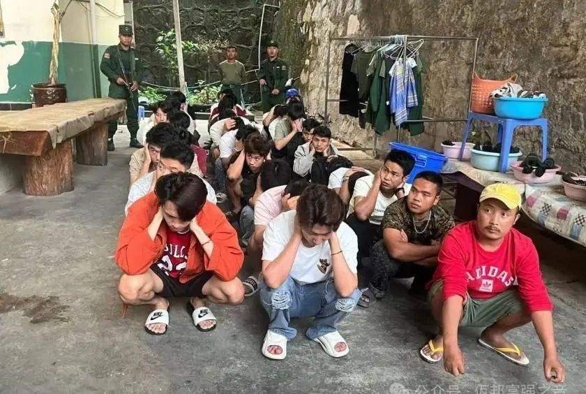 Four illegal Chinese nationals arrested in Myanmar for running online scams and gambling rings