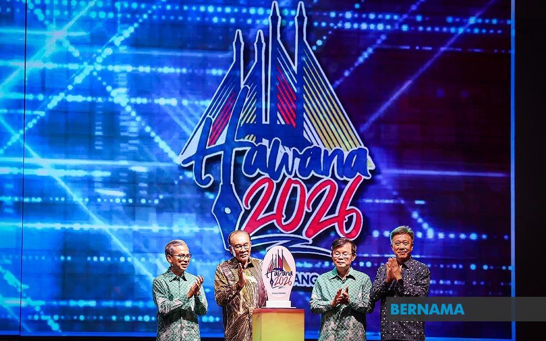 HAWANA 2026 Closes with Affirmation of Media's Role in Democratic Society