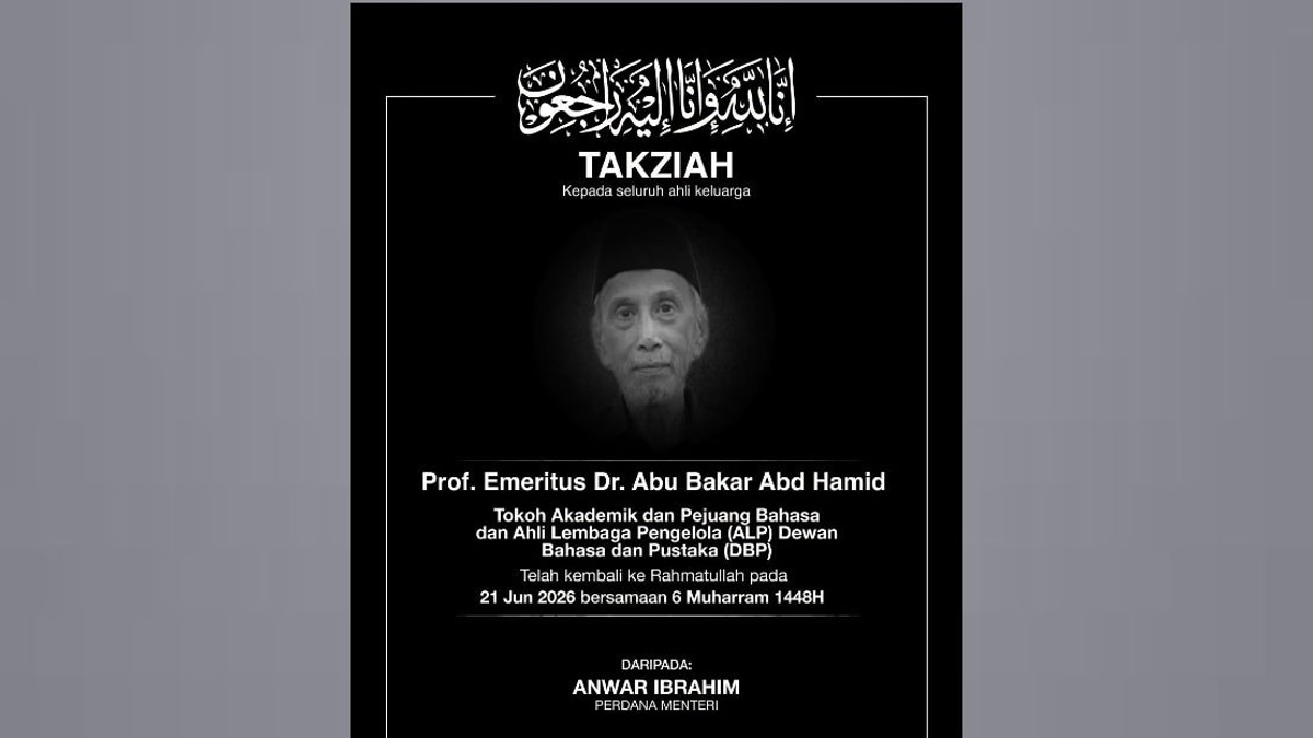 PM Anwar Mourns Passing of Scholar Abu Bakar Abd Hamid, Pioneer of Malaysian Higher Education