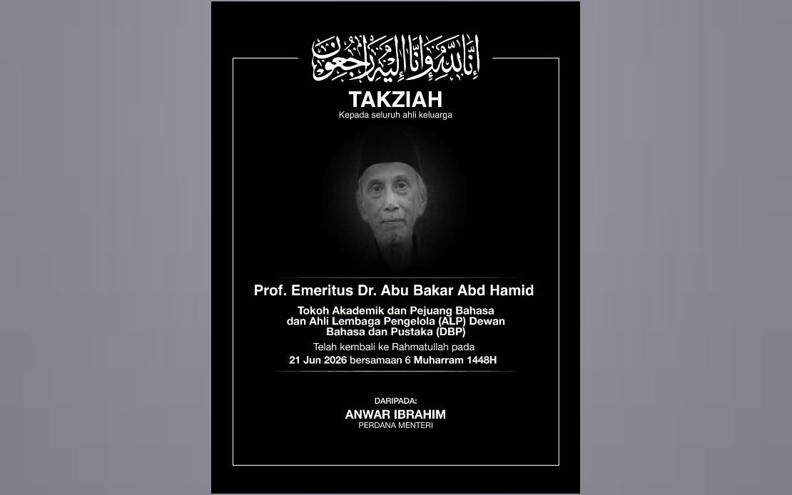 PM Anwar Mourns Passing of Scholar Abu Bakar Abd Hamid, Pioneer of Malaysian Higher Education
