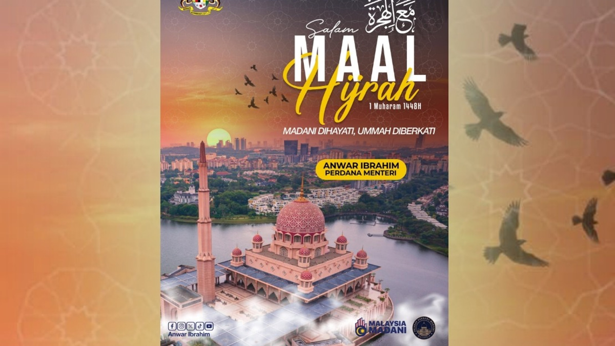 Anwar: Unity and Consensus Essential for Hijrah-Inspired National Reforms