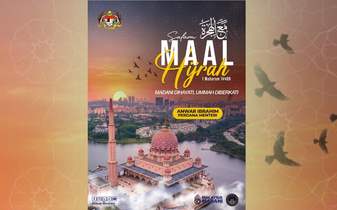 Anwar: Unity and Consensus Essential for Hijrah-Inspired National Reforms