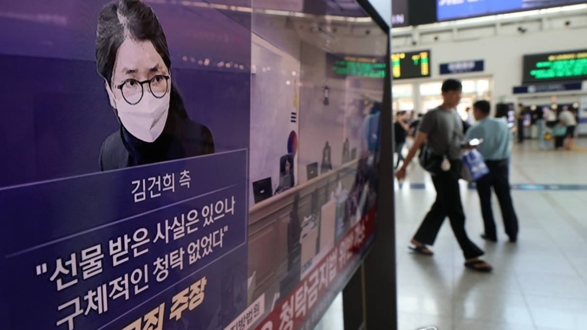 Former South Korean First Lady Kim Keon Hee Jailed for Seven Years Over Bribery Scandal