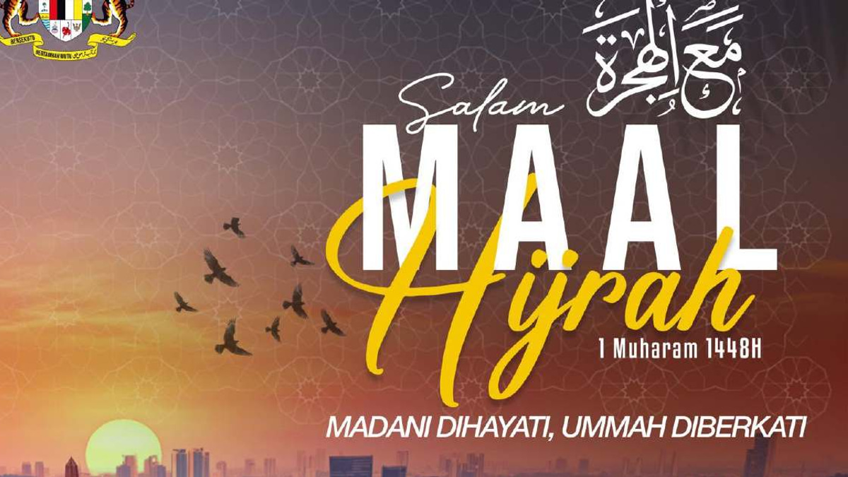 Anwar Ibrahim calls on Malaysians to embody the spirit of Hijrah for national prosperity