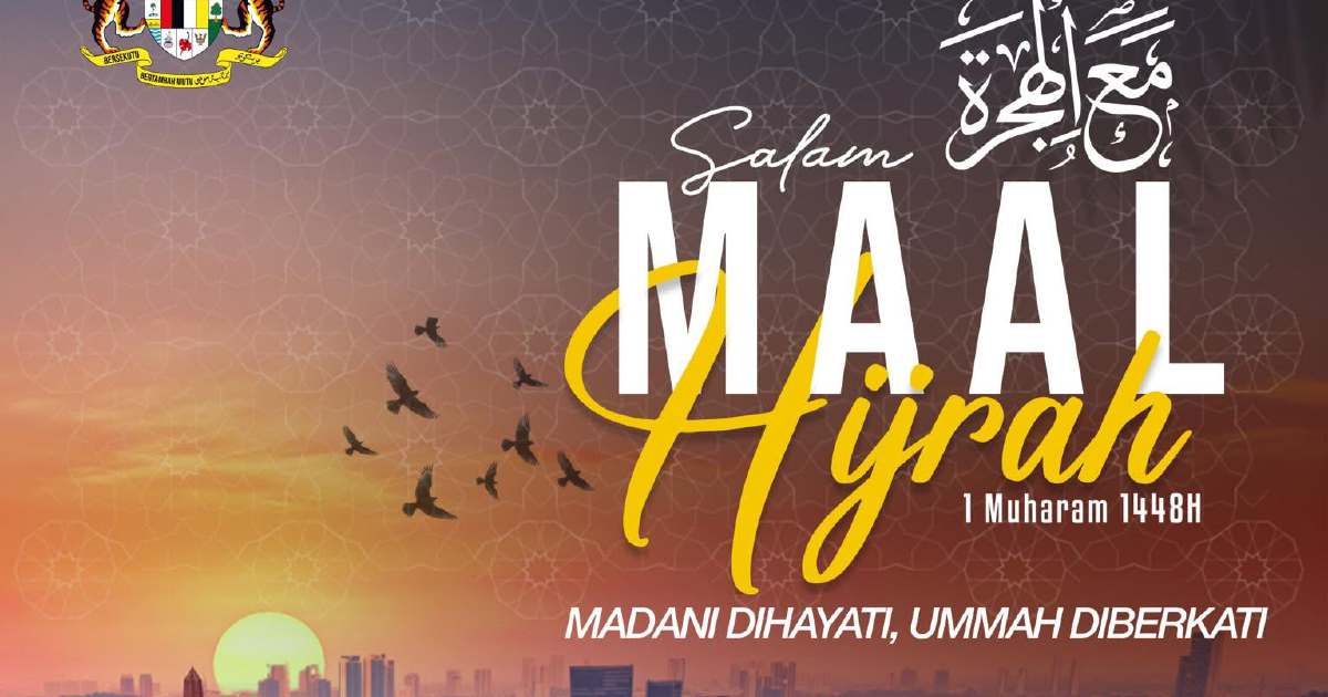 Anwar Ibrahim calls on Malaysians to embody the spirit of Hijrah for national prosperity