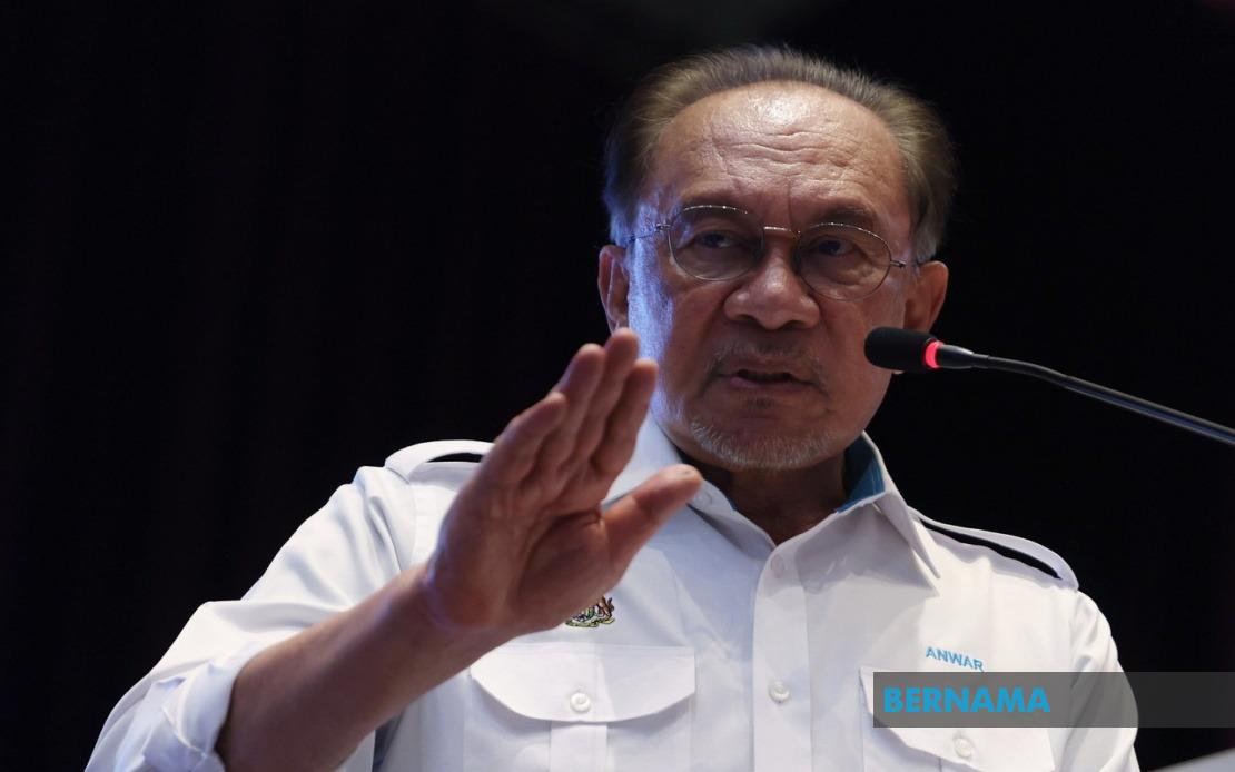 Malaysia's Competitiveness Climb Reflects Civil Service Excellence, Says PM Anwar