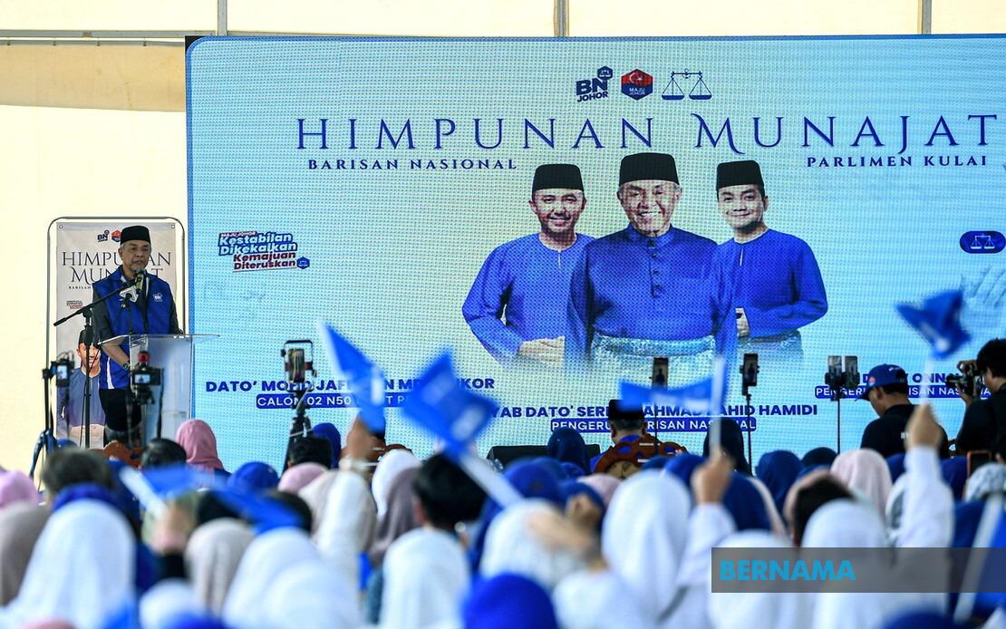 Johor Election Outcome Won't Shake Federal Coalition, Says Ahmad Zahid