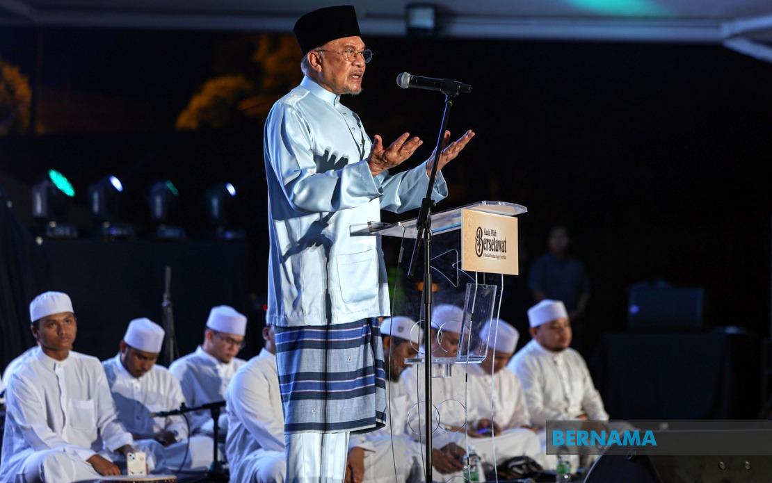 PM Anwar Demands Transparent Inquiry Into Tabung Haji RCI Findings, Warns Against Protecting Wrongdoers