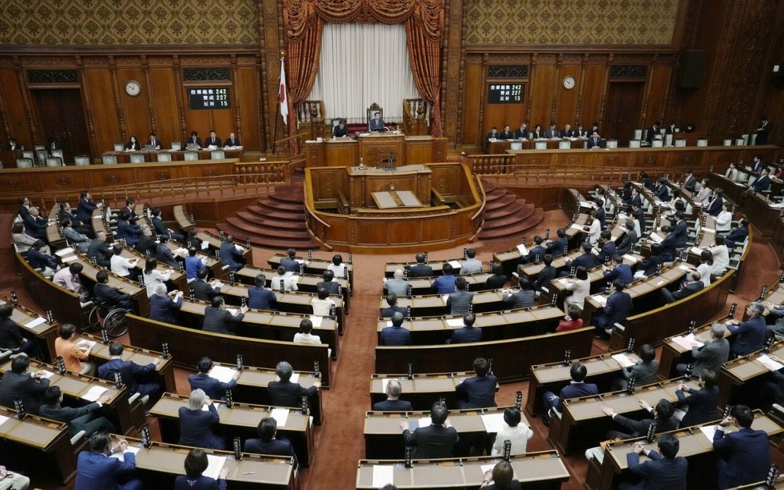Japan Reorganises Air Force to Establish Space Defence Command