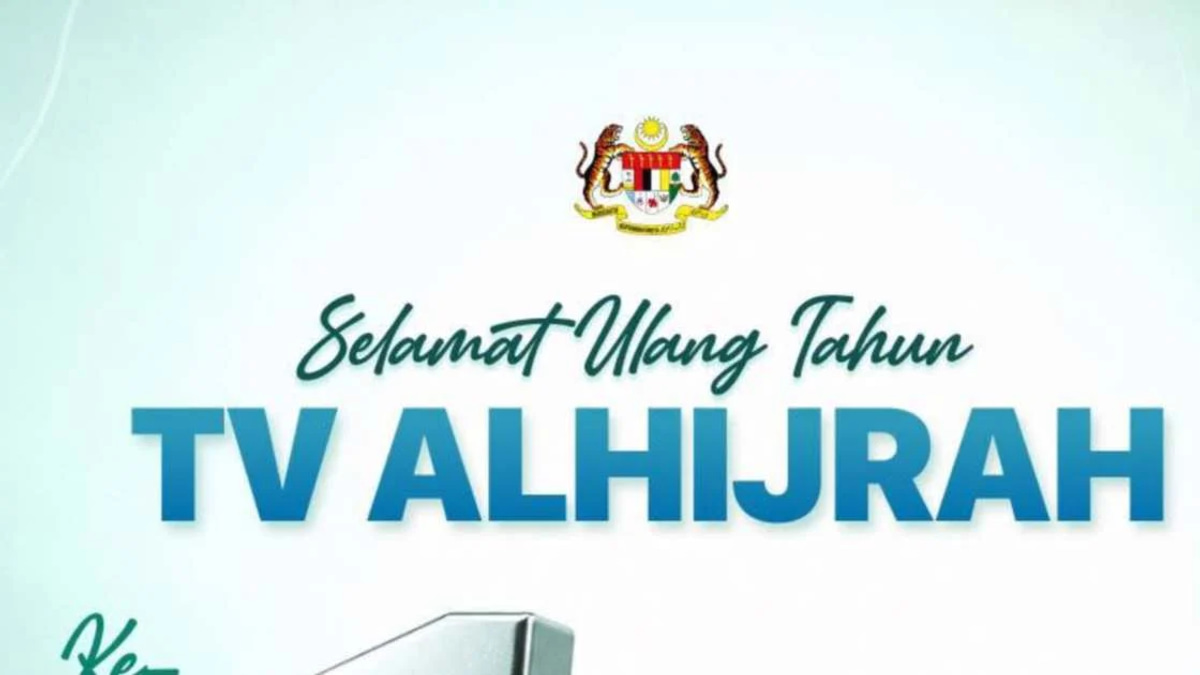 Anwar Ibrahim Champions Values-Based Broadcasting, Praising TV AlHijrah's 16-Year Journey