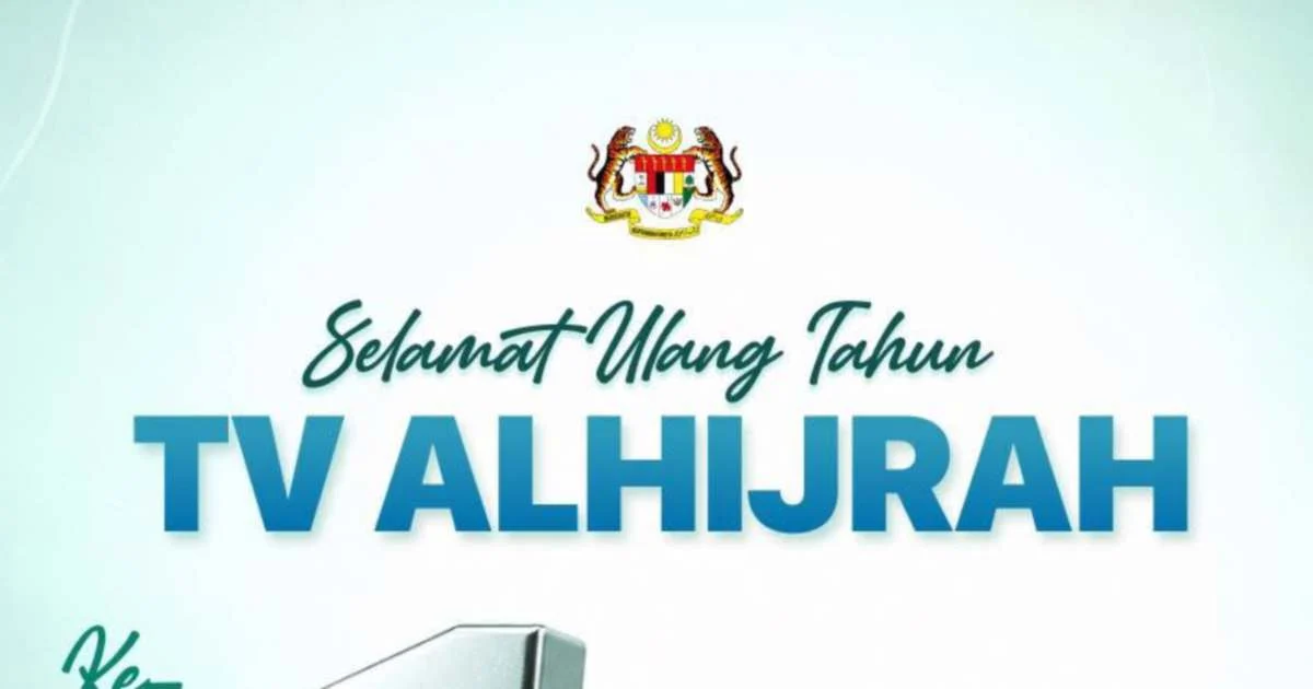 Anwar Ibrahim Champions Values-Based Broadcasting, Praising TV AlHijrah's 16-Year Journey