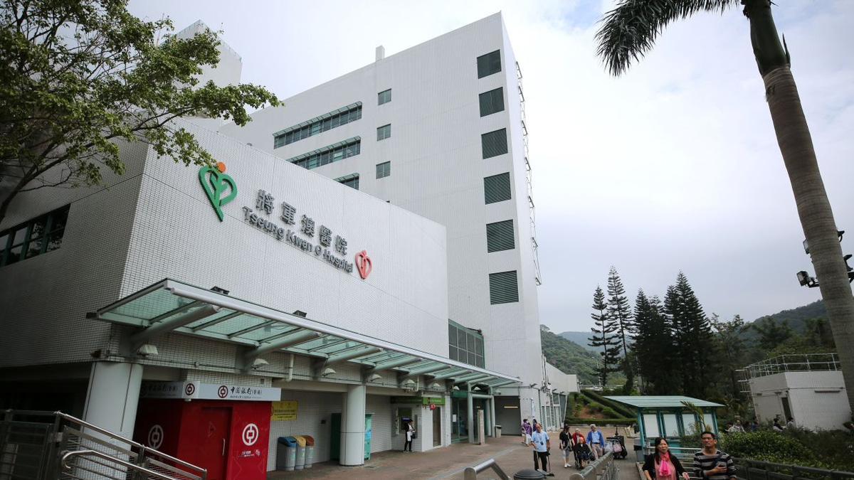 Surgeon's 'Confirmation Bias' Led to Fatal Wrong-Organ Surgery in Hong Kong